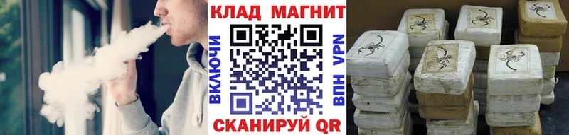 Где купить наркоту Покачи СОЛЬ Меф мяу мяу