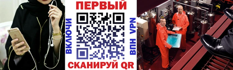 Amphetamine Premium где продают наркотики Покачи
