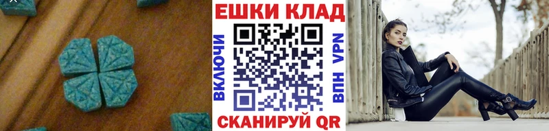 blacksprut ONION Покачи Ecstasy Punisher