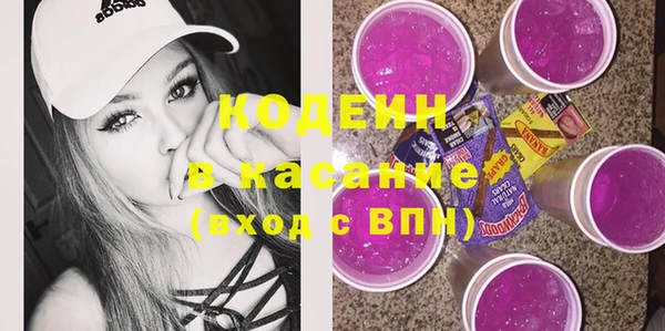 меф VHQ Арсеньев