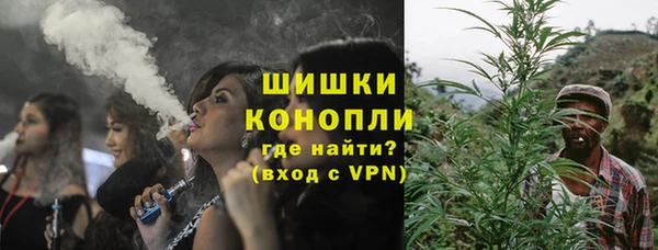 меф VHQ Арсеньев