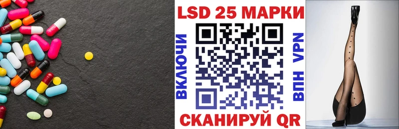 где продают наркотики  Покачи  Лсд 25 экстази ecstasy 