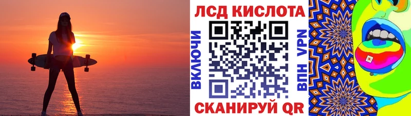 Наркотические марки 1,5мг  купить наркотик  Покачи 
