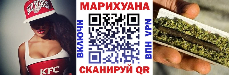ссылка на мегу ONION  shop наркотические препараты  МАРИХУАНА Bruce Banner  Покачи 